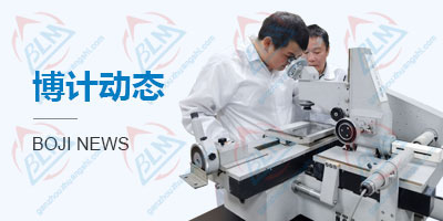 快猫VIP破解版动态