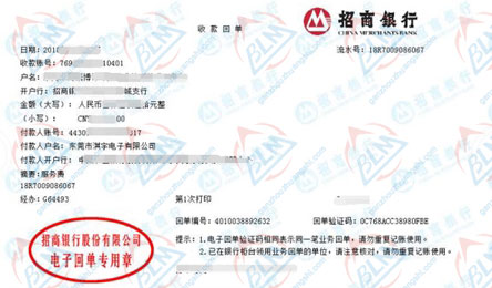 淇宇电子推荐合作的快猫短视频网站公司