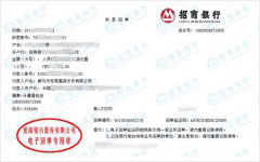 宏泰嘉诚水务指定的快猫短视频网站机构