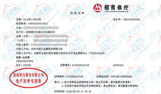 绿江金属粉末推荐的快猫短视频网站服务机构