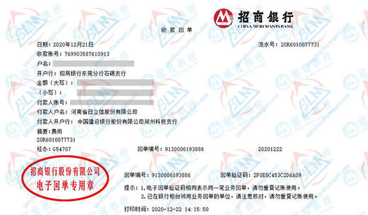 日立信股份做快猫成人APP网站的选择